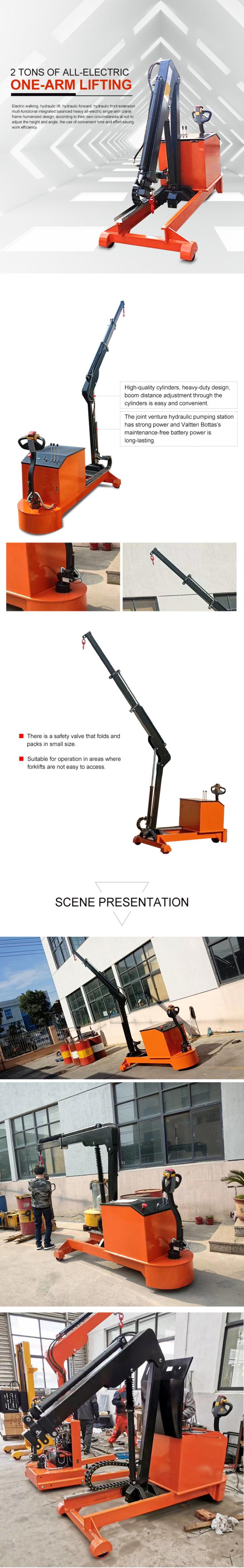 YLH01 Full-electric Single Shop Crane  Loading Capacity 2 Ton 0
