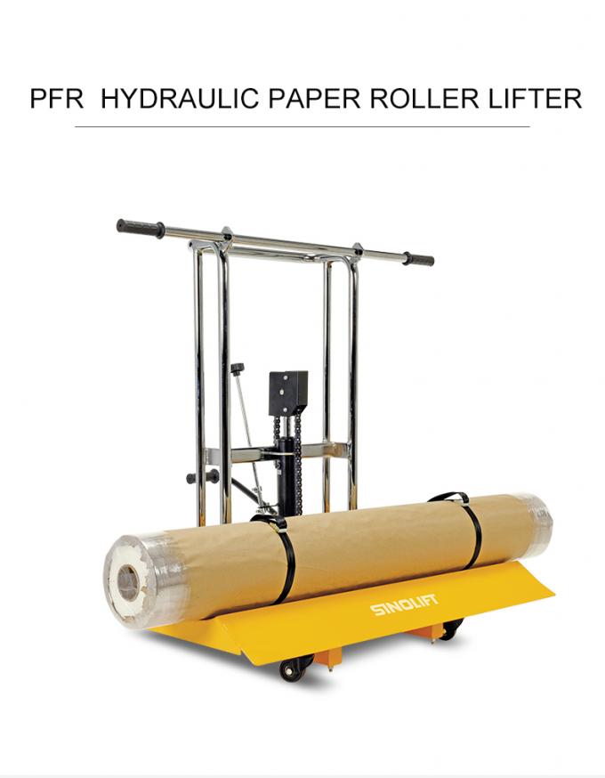 Sinolift  PFR all directional manual hydraulic paper roller lifter 2