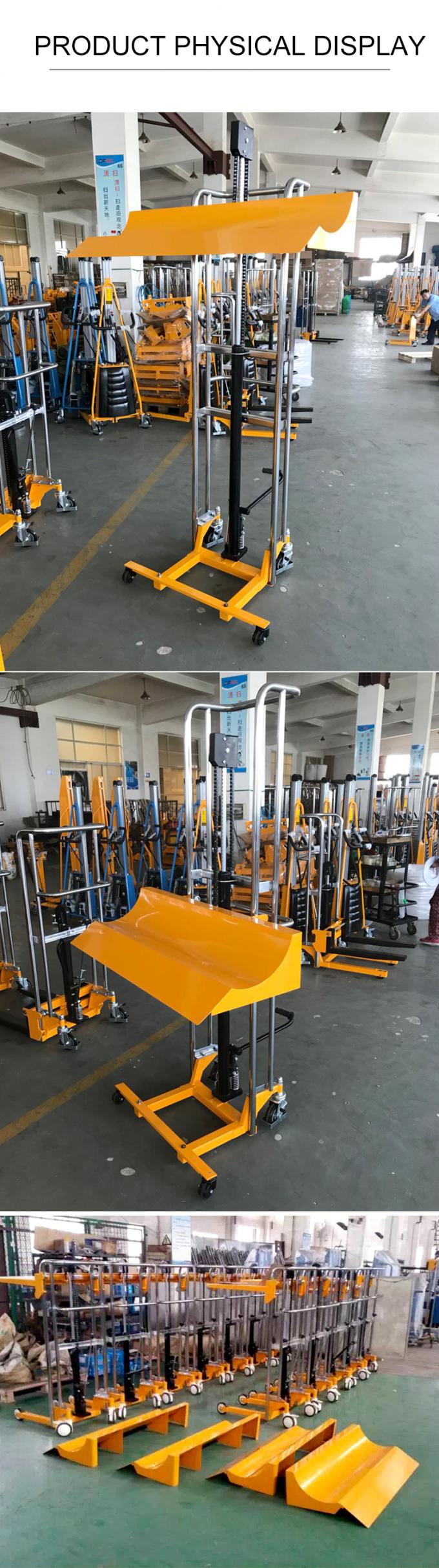 Sinolift  PFR all directional manual hydraulic paper roller lifter 6