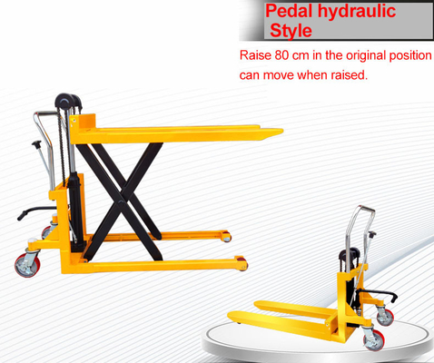 1 Ton Motorized Scissor   Pallet Jack  Industrial Material Handling Equipment